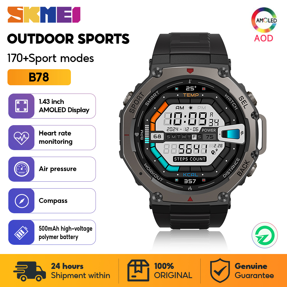 SKMEI Militaire Outdoor Sport  - Smartwatch Watches Price recensie en prijs